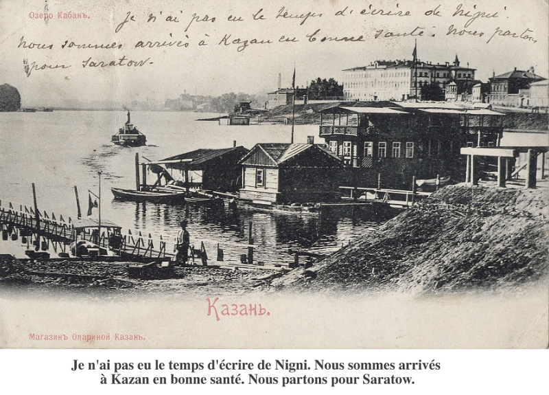 21-Kazan.jpg